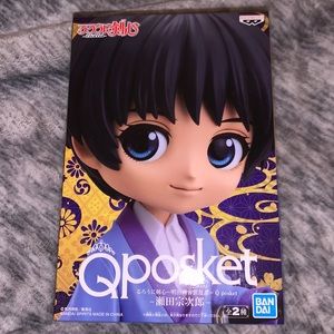 New Rurouni Kenshin Anime Sojiro Seta Q Posket Figure Version A